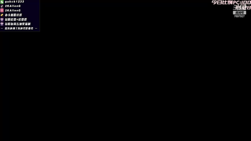【2022-11-10 23点场】2KAllenG：[AGMT]今晚时刻出个谁?