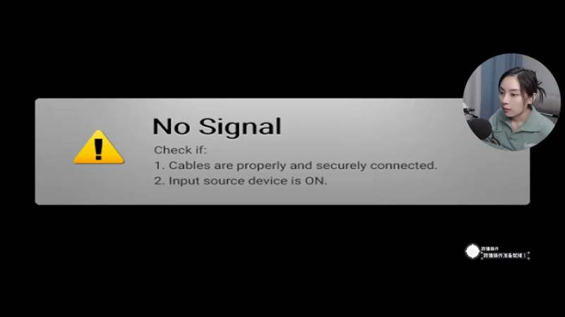 【2022-11-10 20点场】波波菜呀：在吗？帮个忙