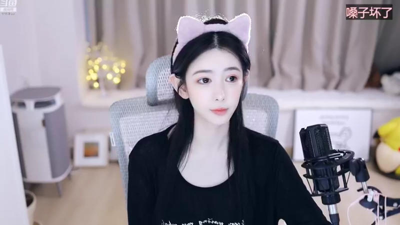 【2022-11-11 13点场】晒网的慧儿呀：如果眼里能有星光