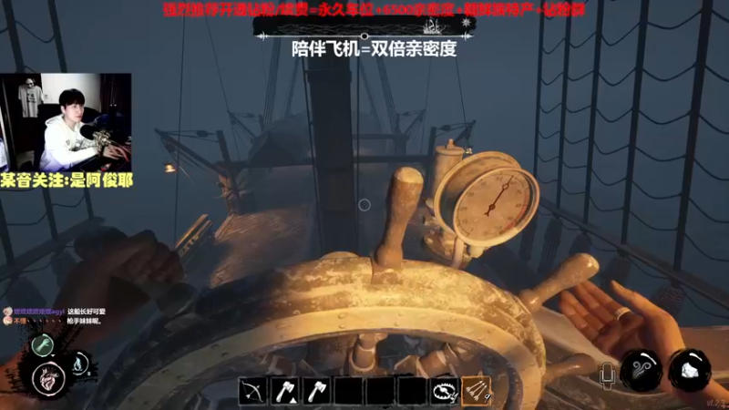 【2022-11-10 23点场】阿俊丶ll：【阿俊】斗鱼第一白给之王！