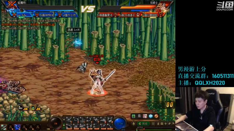 【2022-11-10 23点场】漫游kiss欢：激情解说职业联赛 点将 午夜雀魂 ！