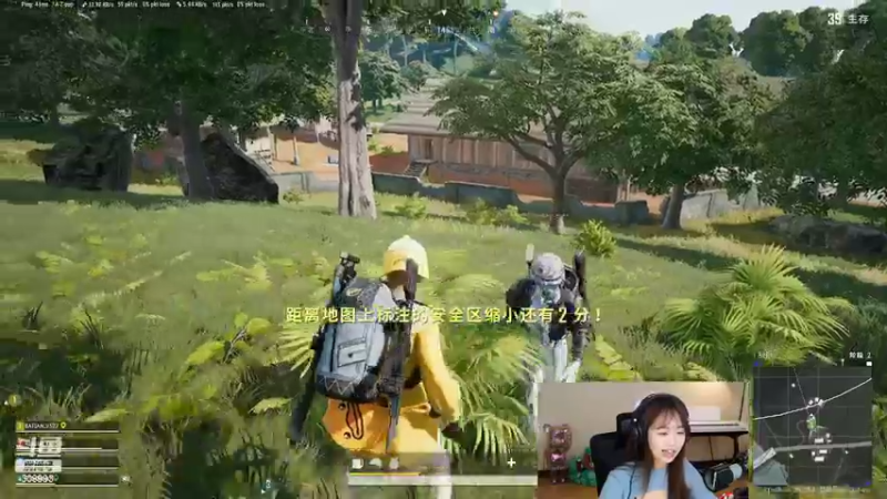 【2022-11-11 20点场】任性的紫琪：紫琪：搞钱搞对象我选择搞笑