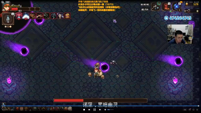 【2022-11-11 00点场】龙眼皮Lyd：无情难度开荒！《战神：诸神黄昏》