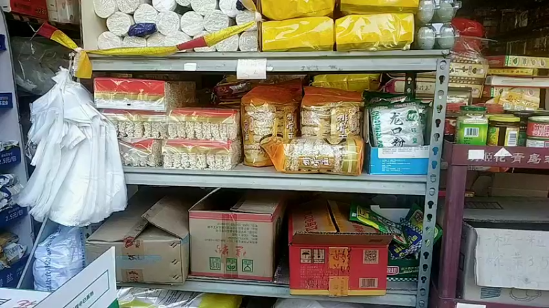 走遍中华大地，做美食主播！