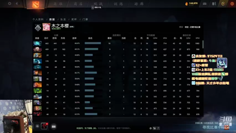 【2022-11-10 14点场】小铅笔HB：感受蓝猫的视觉冲击~