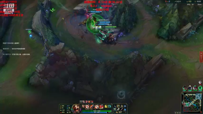 【2022-11-11 19点场】路浩东ouo：你们不配拥有治疗 直播第16天