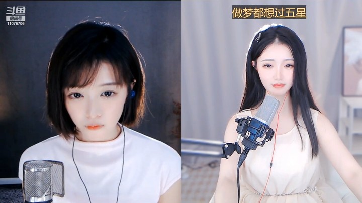 小姐姐连麦遇到老朋友，两个人都很文静