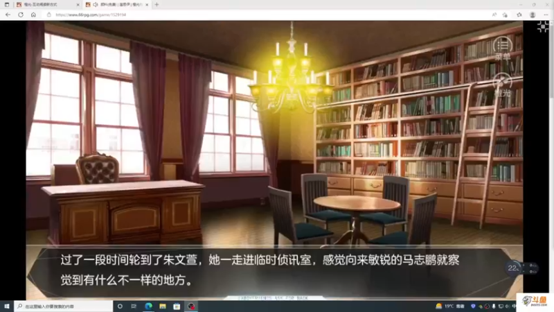 【2022-11-11 15点场】主播斌：游戏世界的游戏人生