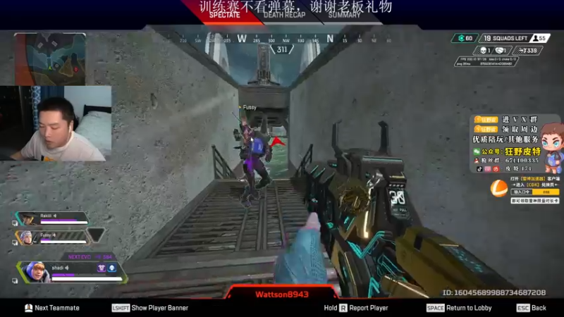 【2022-11-10 18点场】皮特174：研究东西，5点开播训练赛