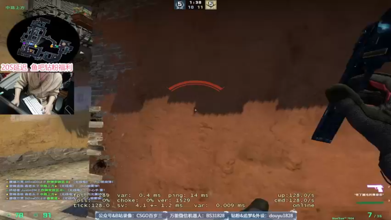 【2022-11-10 22点场】CSGO百岁三：Major OTS vs Fnatic