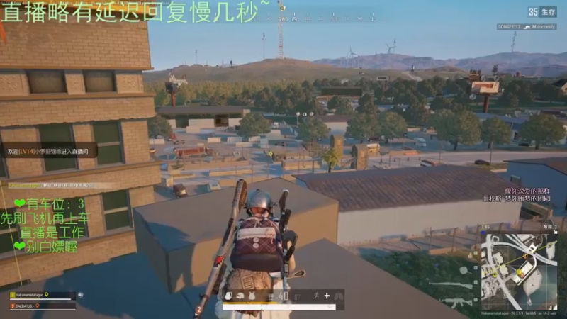 【2022-11-11 17点场】绘心菇凉：❤l温柔甜妹让你快乐的直播间~❤️