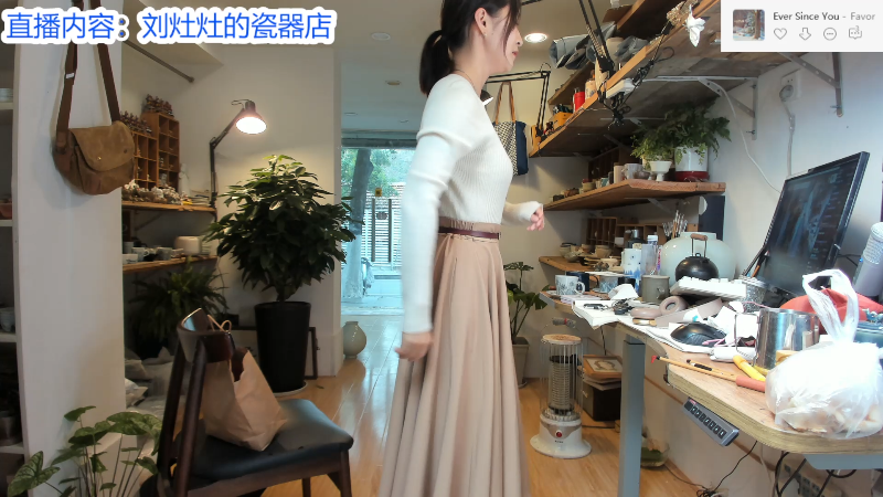 【户外】刘灶灶的精彩时刻 20221111 12点场