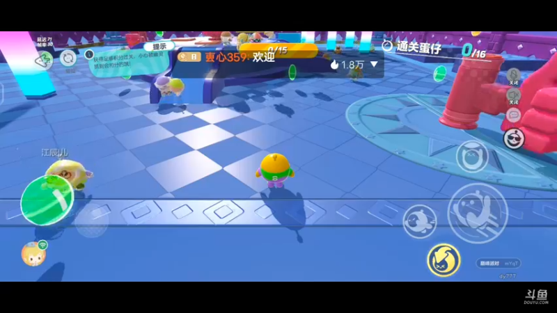 【2022-11-09 10点场】叀心359：卑微小主播 123456