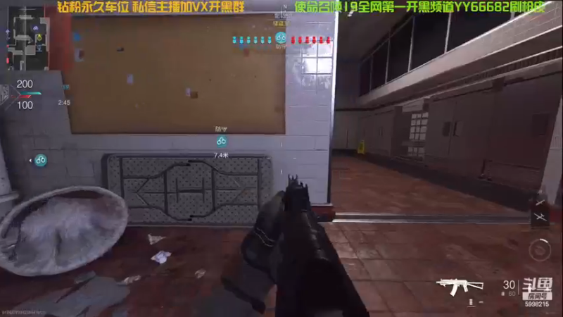 【2022-11-09 19点场】亨特大叔：藤原拓沟已上线！