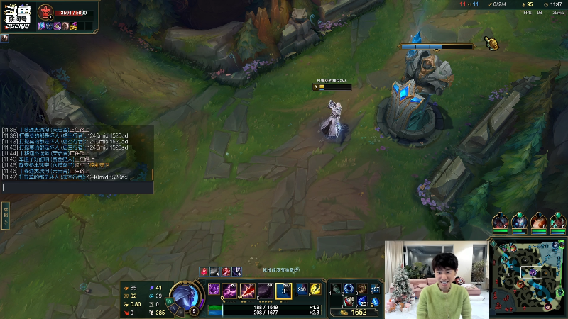 【英雄联盟】金咕咕金咕咕doinb的精彩时刻 20221111 20点场