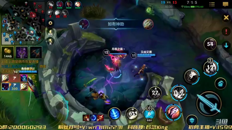 【2022-11-11 00点场】若念king：心态摆好 好好上分