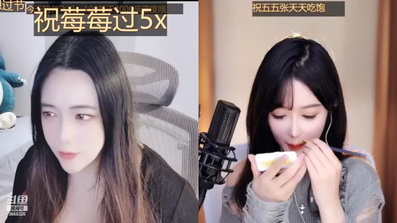 【2022-11-11 13点场】云樱花颜金步摇S：钻石双倍！晚上酸酸的吃瓜吧