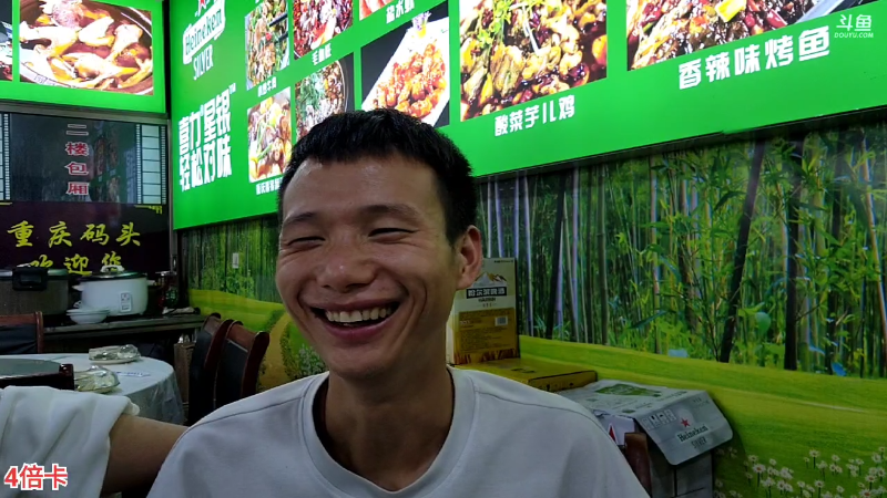 【户外】叶子户外的精彩时刻 20221111 00点场