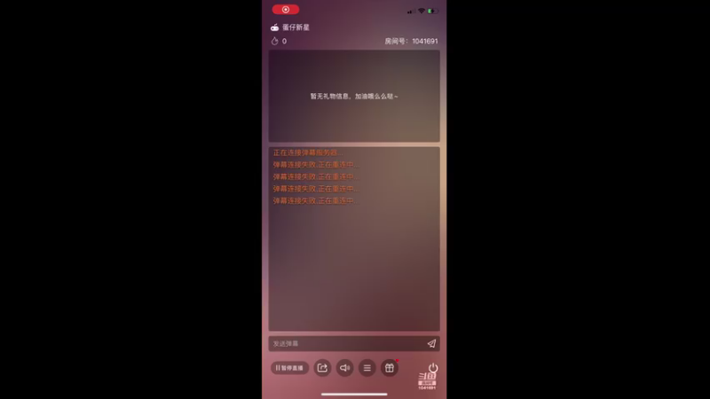 【2022-11-10 17点场】老魏丨灬：全球行动来来来