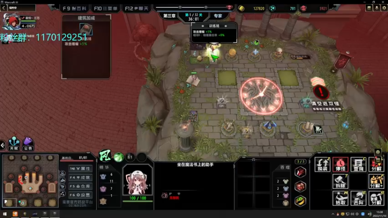 【2022-11-10 13点场】丶丶丶丶Zy：【Zy】最终章
