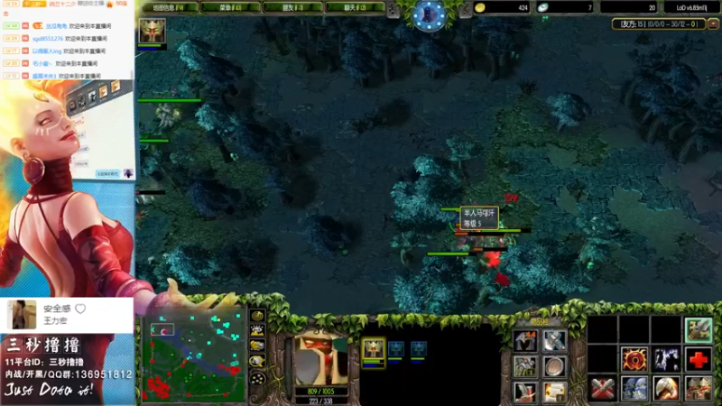 【2022-11-06 01点场】三秒丶撸撸：11平台OMG：到点了，开吹！