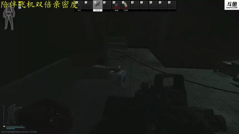 【2022-11-10 20点场】李白白Oo：【李白】新人主播