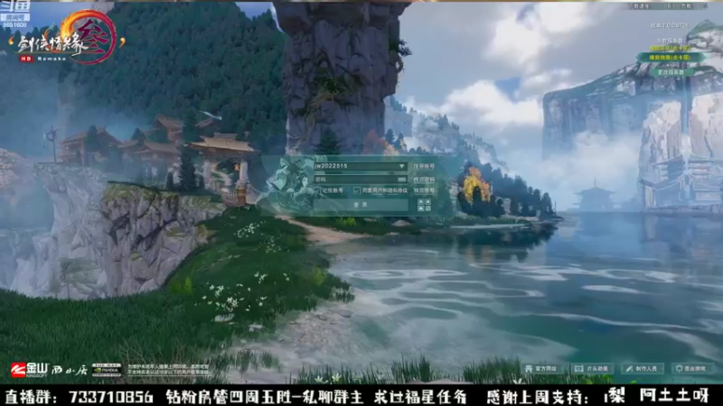 【2022-11-07 16点场】俞白维：【俞白维】青岩悍妇出击！