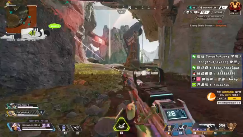 【2022-11-08 18点场】Jackyar：【Jacky】猎排环节！