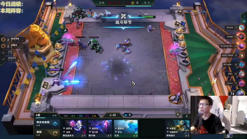 【2022-11-11 19点场】NB丶条皮兄弟：世界杯金靴奖大满贯得主！