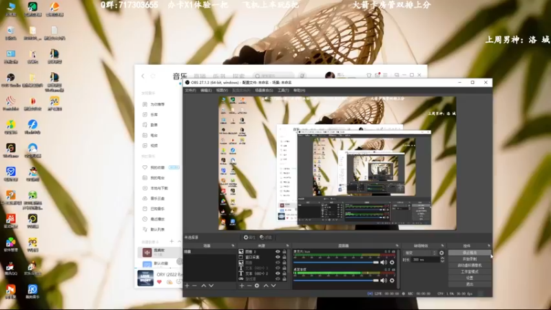 【2022-11-10 18点场】苏宛儿丶：【大温柔主播从不发脾气】