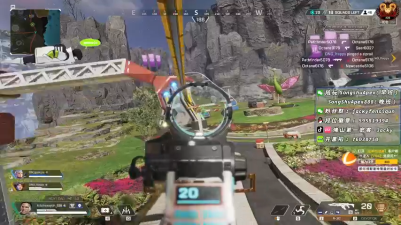 【2022-11-08 16点场】Jackyar：【Jacky】猎排环节！