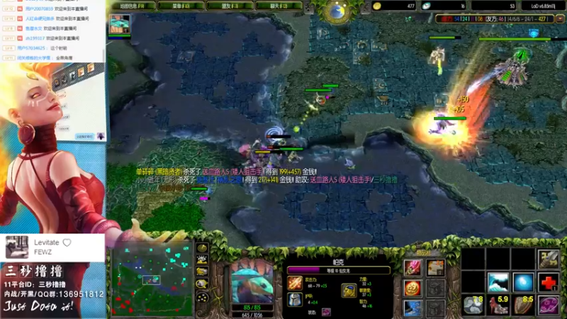 【2022-11-05 00点场】三秒丶撸撸：11平台OMG：到点了，开吹！