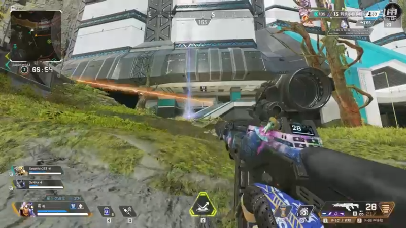 【APEX】来了