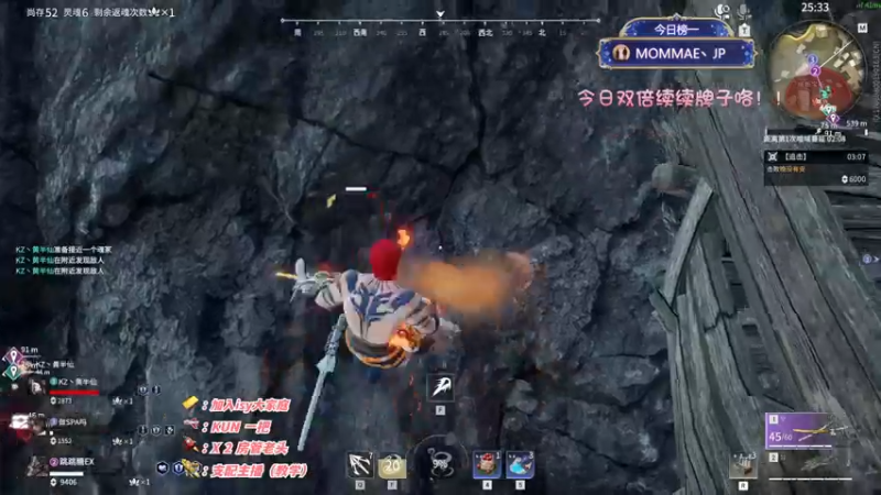 【2022-11-10 21点场】sysyu：【sy】赛季末了 帮水友渡劫！！