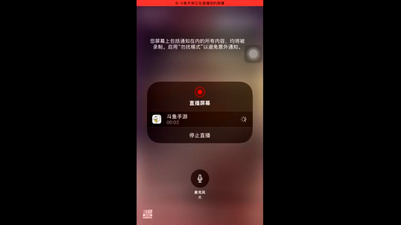 【2022-11-10 12点场】猴子啊咿呀：暗区新手不会玩