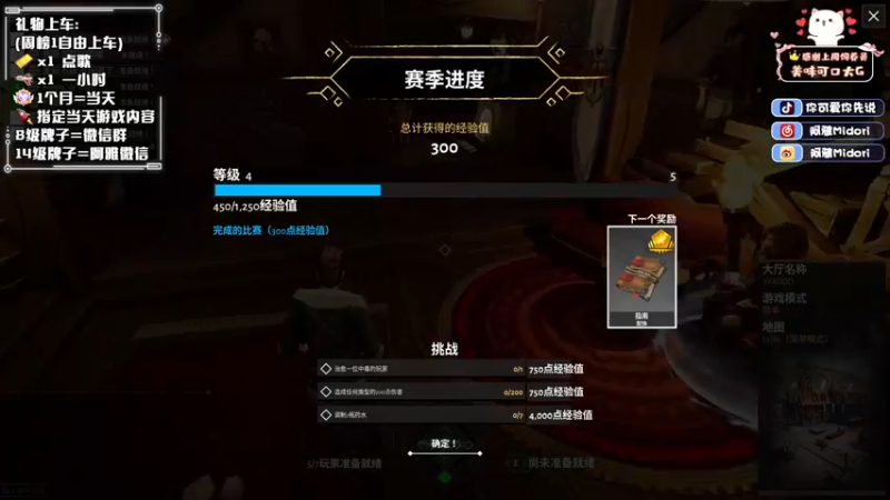 【2022-11-10 20点场】阿雅Midori：【阿雅】想在家宅一年