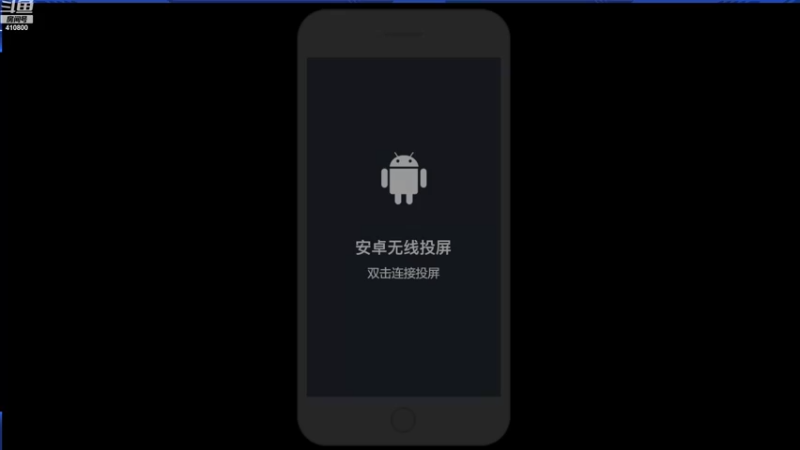 【2022-11-11 10点场】eStarPro花海：直播直播好久不见