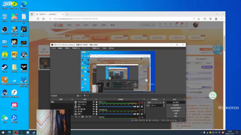 【2022-11-10 23点场】叶子长青K：长青派火猫 刻在肌肉里的操作
