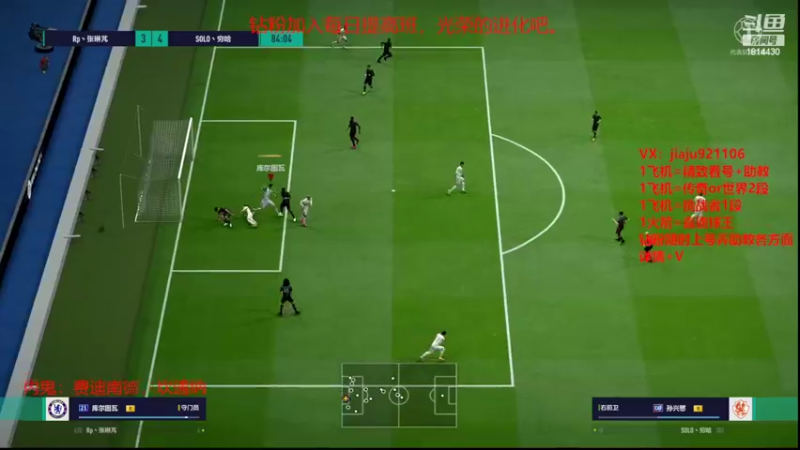 【2022-11-10 16点场】JiaJu就是我啊：版本答案已找到~