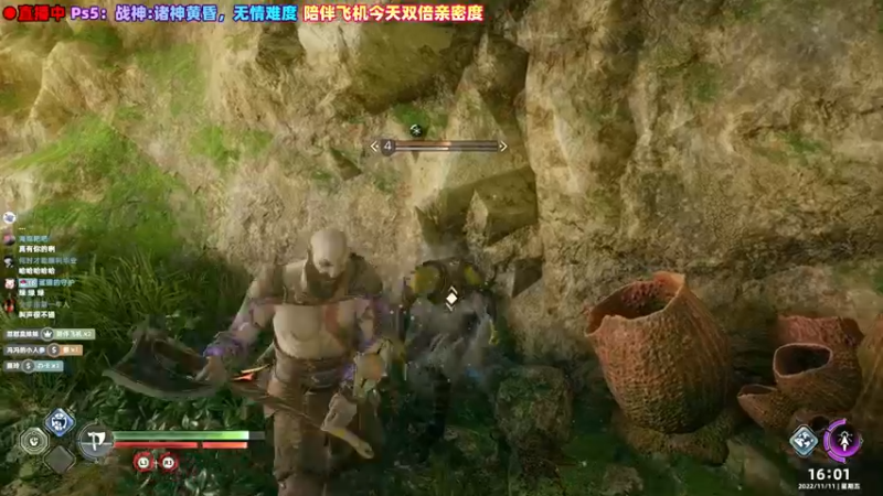 【2022-11-11 16点场】阿愈Ayu：愈❥»ps5手柄玩到手指头疼，战神继续