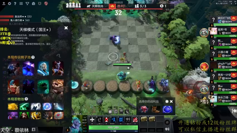 【2022-11-10 19点场】棋迷iluhr：新赛季开冲.Day35