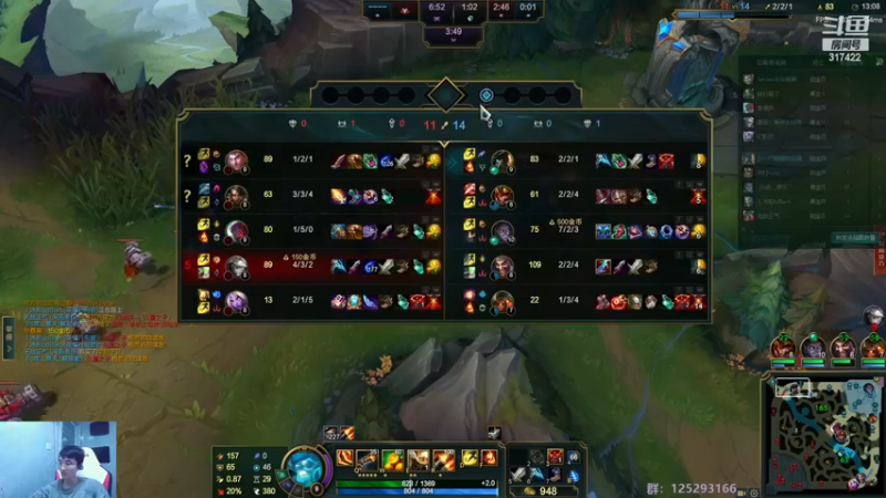 【2022-11-11 08点场】驴酱的冯雨大王：双倍已开启，双十一疯狂消费