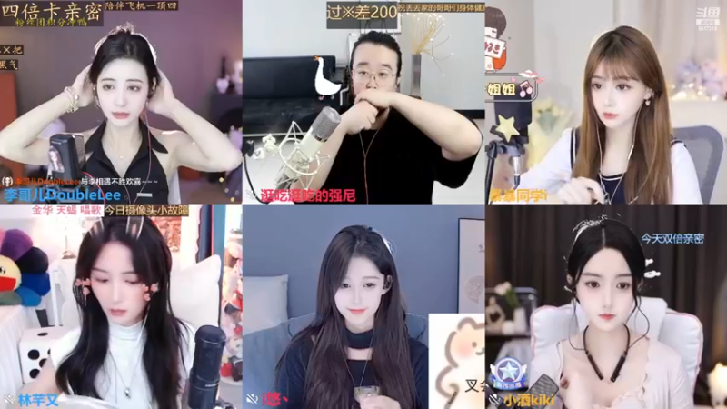 【2022-11-11 11点场】李哥儿DoubleLee：看清我再喜欢我