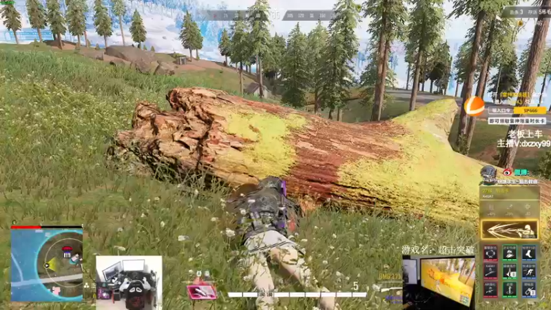 【2022-11-10 22点场】狙击教官：熬！熬！熬！