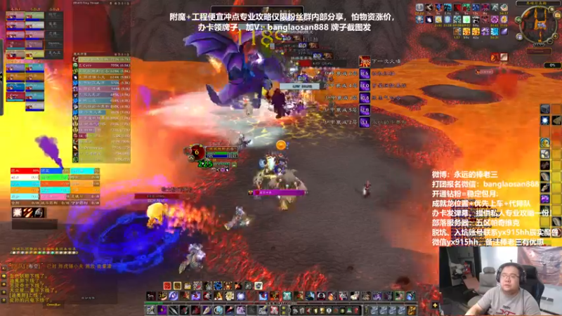 【2022-11-10 22点场】棒老三：双倍亲密度，三倍上限，开冲！！