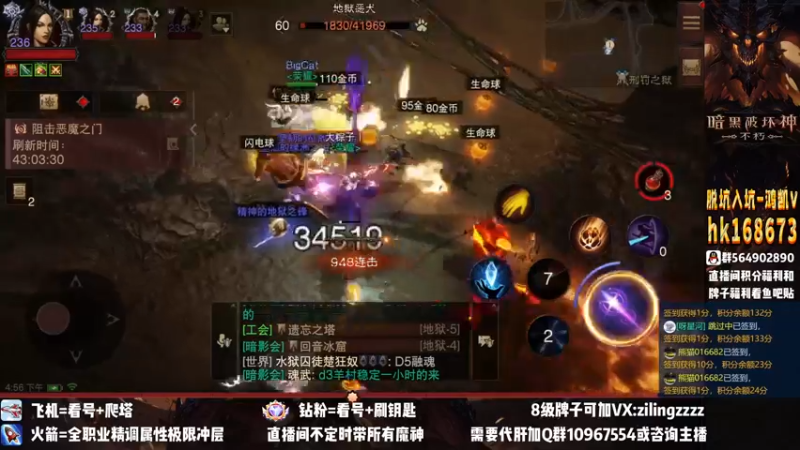 【2022-11-11 16点场】紫灵z：紫灵：明天准备H5了！