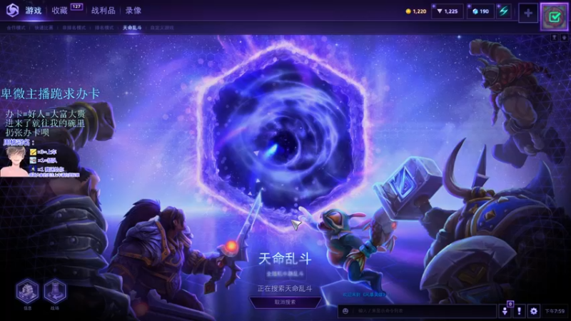【2022-11-05 20点场】是勒勒也是咖啡：来听故事了，你想要的这里都有