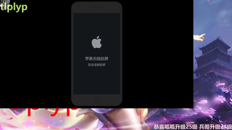 【2022-11-11 09点场】小啊鹏Zz：国服第一诸葛亮 单排一把不输