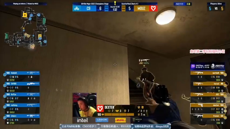 【2022-11-11 04点场】CSGO百岁三：双倍 八强赛 Mouz vs C9