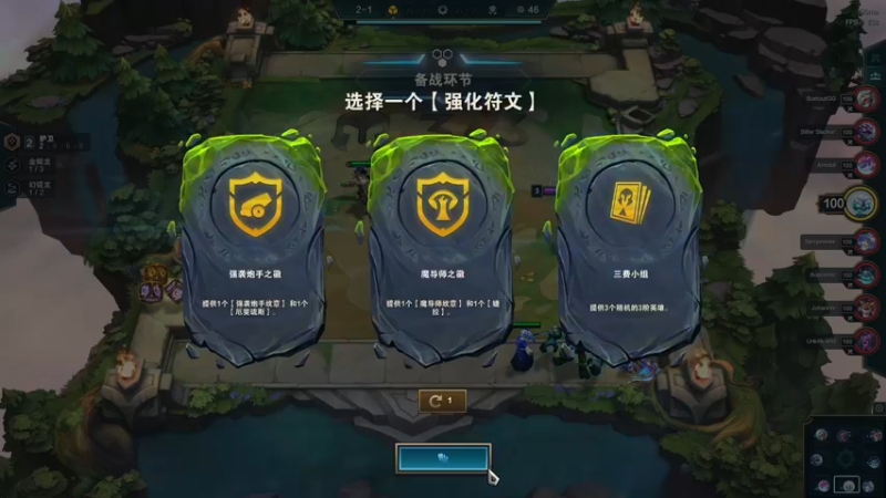 【2022-11-11 04点场】斗鱼丶华仔：OB黑铁4：十约德尔大战下饭